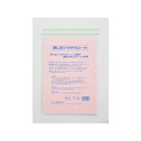 楽天市場 大一化成品 押し花シリカゲルシート 73 0 価格比較 商品価格ナビ 楽天市場 大一化成品 押し花シリカゲルシート 73 0 価格比較 商品価格ナビ